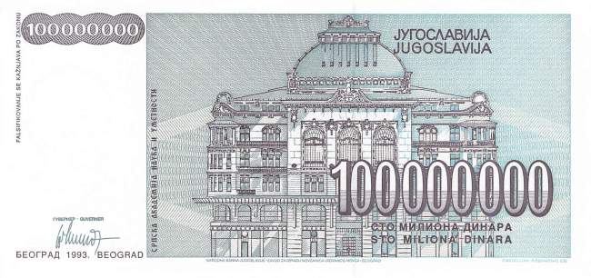 Jugoslawien p124 100 Millionen Dinara 1993